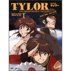 真下耕一 - 通販｜セブンネットショッピング