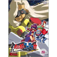 ドッコイダー - 通販｜セブンネットショッピング