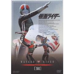仮面ライダー　VOL．14（ＤＶＤ）