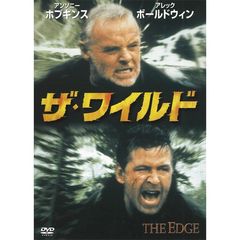 ザ・ワイルド ＜今だけ2枚で￥1990第7弾／初回限定生産＞（ＤＶＤ）