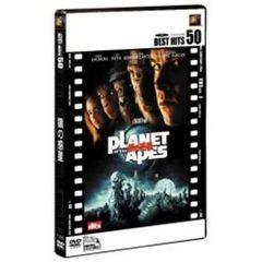 PLANET　OF　THE　APES／猿の惑星（ＤＶＤ）