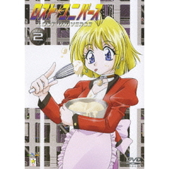 ロストユニバース DVDボックスセット 付録付 ロストユニバース初回限定版DVD BOX付き