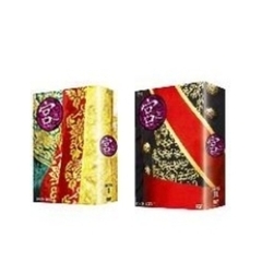 宮（クン）－Love in Palace BOX I+IIセット