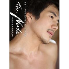 クォン・サンウ／クォン・サンウ 2009年公式DVD＆写真集 The Nude ～ホワイトボックス～（ＤＶＤ）