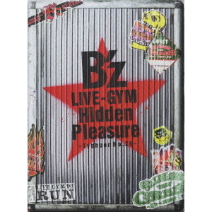 B'z／B'z LIVE-GYM Hidden Pleasure ～Typhoon No.20～（ＤＶＤ