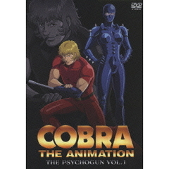 COBRA　THE　ANIMATION　コブラ　ザ・サイコガン　VOL．1（ＤＶＤ）