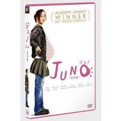 JUNO／ジュノ　＜特別編＞（ＤＶＤ）