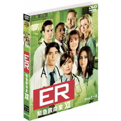 ER　緊急救命室＜トゥエルブ＞セット1（ＤＶＤ）