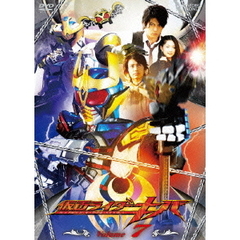 仮面ライダーキバ　Volume　7（ＤＶＤ）