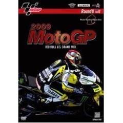 2009 MotoGP Round 8 アメリカGP（ＤＶＤ）
