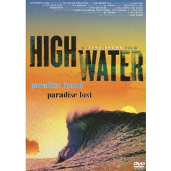 HIGH WATER（ＤＶＤ）