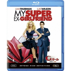 Gガール　破壊的な彼女（Ｂｌｕ－ｒａｙ　Ｄｉｓｃ）