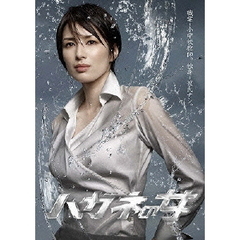 ハガネの女　DVD　BOX（ＤＶＤ）