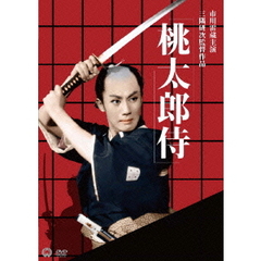 桃太郎侍（ＤＶＤ）