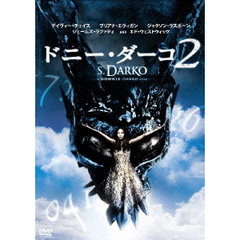 ドニー・ダーコ2（ＤＶＤ）
