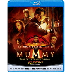 ハムナプトラ3　呪われた皇帝の秘宝（Ｂｌｕ－ｒａｙ　Ｄｉｓｃ）