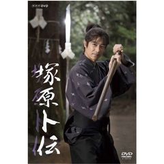 塚原卜伝　DVD－BOX（ＤＶＤ）