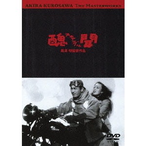 醜聞〈スキャンダル〉（ＤＶＤ） 通販｜セブンネットショッピング