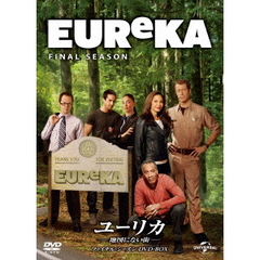 ユーリカ ～地図にない街～ ファイナル・シーズン DVD-BOX（ＤＶＤ）