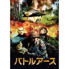バトルアース（ＤＶＤ）