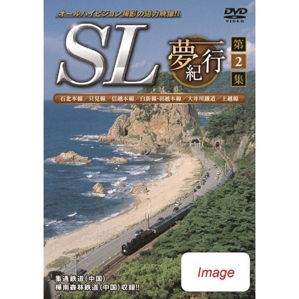 ֥ͥåȥåԥ󥰤㤨SL̴ԡ2ʣģ֣ġˡפβǤʤ523ߤˤʤޤ