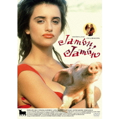 ハモンハモン　無修正版（ＤＶＤ）