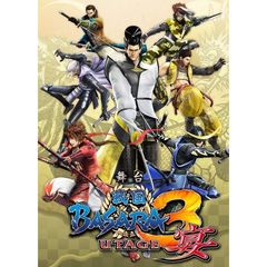 舞台 「戦国BASARA3 宴」 DVD＜初回限定版＞（ＤＶＤ）