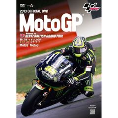 2013 MotoGP 公式DVD Round 12 イギリスGP（ＤＶＤ）