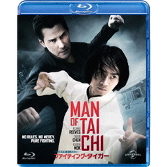 キアヌ・リーブス ファイティング・タイガー（Ｂｌｕ－ｒａｙ）