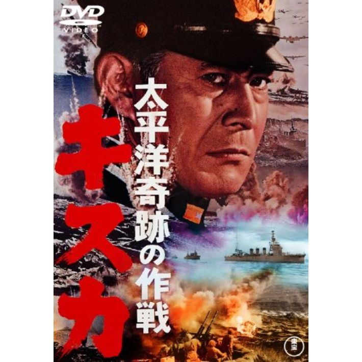 超星神グランセイザー Vol.2（DVD） 通販｜セブンネット
