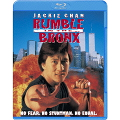 レッド・ブロンクス（Ｂｌｕ－ｒａｙ）