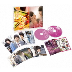 宇田川町で待っててよ。（ＤＶＤ）