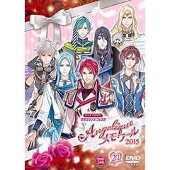 LIVE　VIDEO　ネオロマンス□フェスタ　アンジェリーク　メモワール　2015（ＤＶＤ）