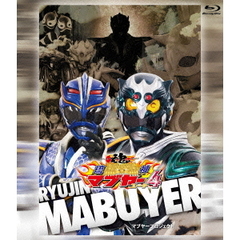 琉神マブヤー4　ユーチ（Ｂｌｕ－ｒａｙ　Ｄｉｓｃ）