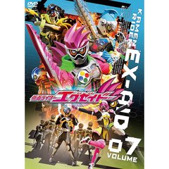 仮面ライダーエグゼイド　VOLUME07（ＤＶＤ）