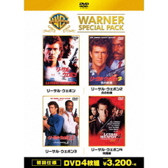 リーサル・ウェポン　ワーナー・スペシャル・パック（ＤＶＤ）