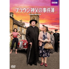 ブラウン神父の事件簿 DVD-BOX III（ＤＶＤ）