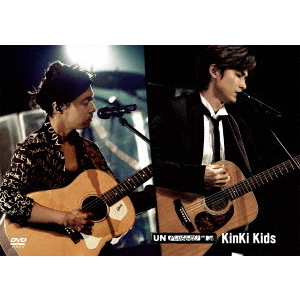 KinKi Kids／MTV Unplugged: KinKi Kids（ＤＶＤ）