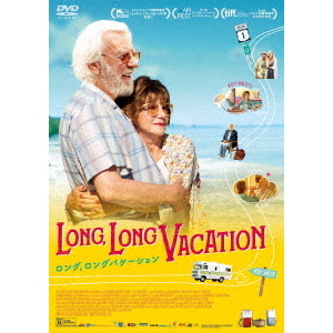 ロングバケーション　DVD Amazon.com: Long vacation DVD-BOX : Movies & TV
