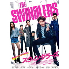 スウィンダラーズ（ＤＶＤ）