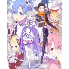 Re：ゼロから始める異世界生活　Memory　Snow（Ｂｌｕ－ｒａｙ　Ｄｉｓｃ）