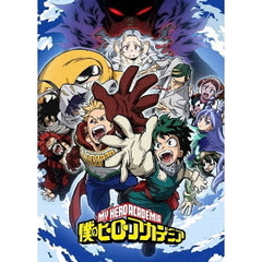 僕のヒーローアカデミア 4th Vol.4＜メーカー全巻購入特典、セブンネット限定全巻購入特典対象商品＞（ＤＶＤ）
