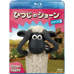 ひつじのショーン　シリーズ3（Ｂｌｕ－ｒａｙ　Ｄｉｓｃ）