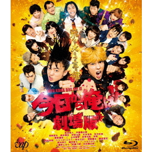 闘魂三銃士×全日本四天王 DVD-BOX（DVD） 通販｜セブンネット