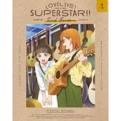 ラブライブ！スーパースター!! 2nd Season 1 ＜特装限定版＞（Ｂｌｕ－ｒａｙ）