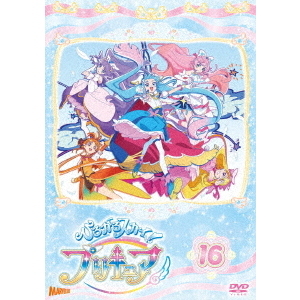 ひろがるスカイ！プリキュア Vol.16（ＤＶＤ） 通販｜セブンネット