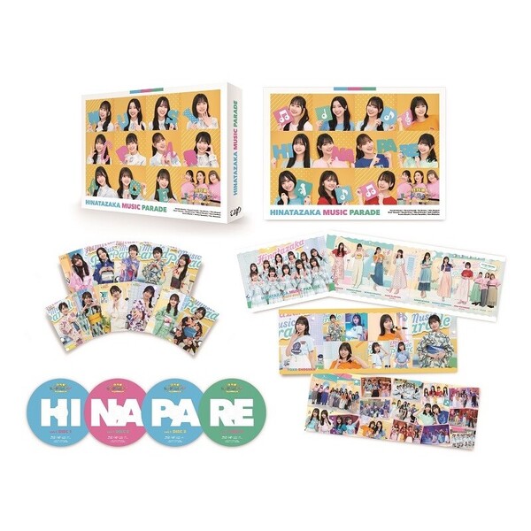 日向坂ミュージックパレード 第1巻 Blu－ray BOX（Blu－ray