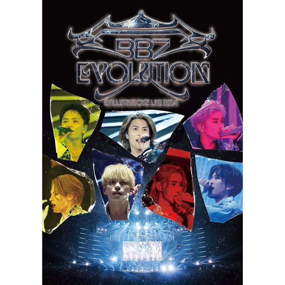 BALLISTIK BOYZ from EXILE TRIBE／BBZ EVOLUTION 【DVD2枚組】（外付