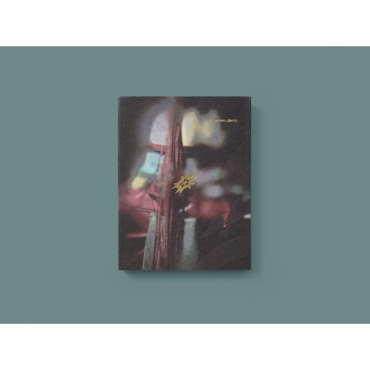ずっと真夜中でいいのに。 CD アルバム ライブ映像 円盤 まとめ売り 3rd FULL ALBUM『沈香学』 | ずっと真夜中でいいのに。