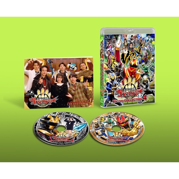 ナンバーワン戦隊ゴジュウジャー Blu－ray COLLECTION 4（Blu